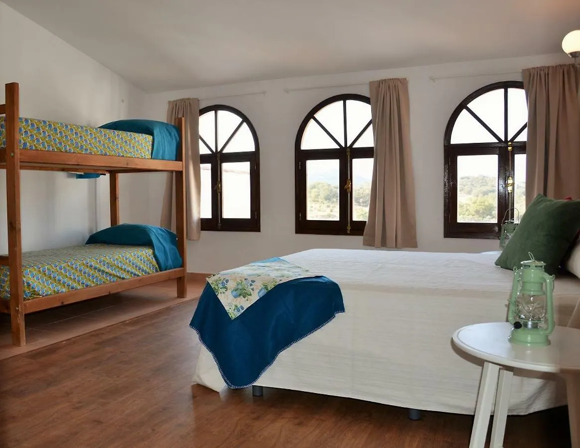 Santa Marta Complejo Rural Con Pista De Padel Guest House Archidona 0*,